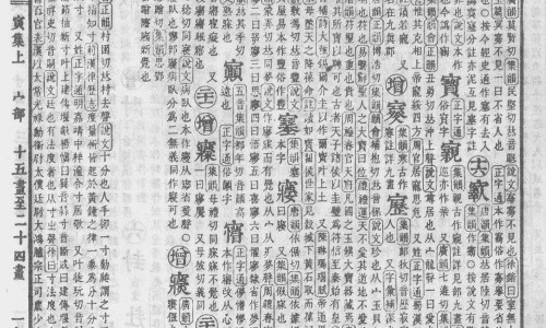 梦见病人没有穿衣服好不好-梦到没看见病人网 - 梦里看到病人,梦见病人没有穿衣服好不好